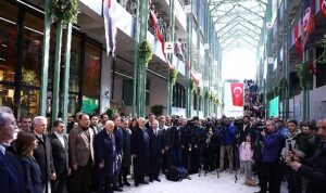 Başkan Güner, ‘Esat Hâl’ açılışına katıldı